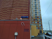 Москва, 4-х комнатная квартира, улица Маресьева д.12к2, 20080000 руб.