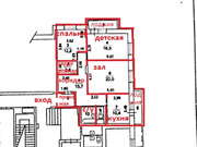 Голицыно, 3-х комнатная квартира, Молодежный проезд д.4, 13290000 руб.