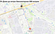 Москва, 4-х комнатная квартира, ул. Авиамоторная д.30, 20500000 руб.