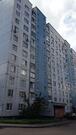 Видное, 3-х комнатная квартира, ул. Лемешко д.8 к1, 5400000 руб.