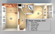 Москва, 2-х комнатная квартира, Чертаново Северное мкр. д.6к601, 19000000 руб.