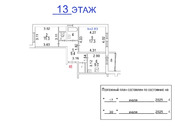 Подольск, 2-х комнатная квартира, ул. Юбилейная д.1к2, 7016000 руб.