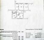 Химки, 4-х комнатная квартира, ул. Бурденко д.8 к5, 9500000 руб.