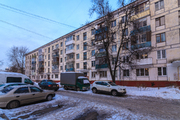 Видное, 3-х комнатная квартира, ул. Советская д.6, 5250000 руб.