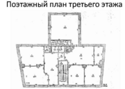 Здание целиком 1009 кв. м, М. Татарский пер. 3, 23786 руб.