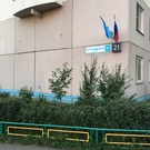 Одинцовский, 3-х комнатная квартира, Кутузовская д.21, 5500000 руб.