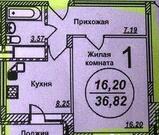 Подольск, 1-но комнатная квартира, Рязановское ш. д.19, 3150000 руб.