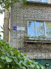 Люберцы, 3-х комнатная квартира, Пионерская ул. д.14, 7500000 руб.