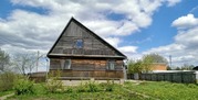 Продается одноэтажный дом, 1900000 руб.