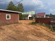 13 соток д. Образцово, ул. Дубовая, 6000000 руб.