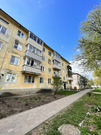 Старый Городок, 3-х комнатная квартира, ул. Заводская д.14, 4900000 руб.