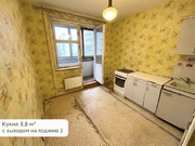 Москва, 1-но комнатная квартира, ул. Инженерная д.15, 10990000 руб.