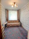 Серпухов, 3-х комнатная квартира, ул. Советская д.30, 3200000 руб.