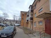 Волоколамск, 2-х комнатная квартира, ул. Панфилова д.5, 2900000 руб.
