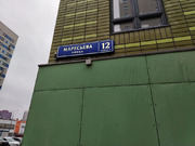 Москва, 4-х комнатная квартира, улица Маресьева д.12к5, 19918000 руб.