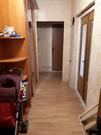 Подольск, 4-х комнатная квартира, Армейский проезд д.3, 5800000 руб.
