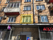 Москва, 2-х комнатная квартира, ул. Бориса Галушкина д.23, 13943000 руб.