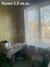 Фрязино, 1-но комнатная квартира, Мира пр-кт. д.2, 3350000 руб.