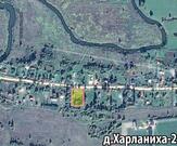 Земельный участок 15 соток в деревне Харланиха-2., 450000 руб.