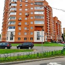 Москва, 2-х комнатная квартира, Академическая Большая д.24К3, 12000000 руб.