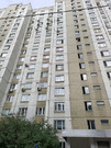 Москва, 1-но комнатная квартира, ул. Наметкина д.9к3, 8300000 руб.