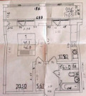 Высоково, 1-но комнатная квартира, микрорайон Малая Истра д.7, 2800000 руб.