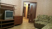 Домодедово, 3-х комнатная квартира, Рабочая д.44 к1, 5100000 руб.