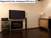 Москва, 3-х комнатная квартира, ул. Крупской д.3, 32500000 руб.