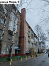 Продаю комнату 71.2/18.7м ул. Мира, 9, Мытищи, Московская область, ..., 3400000 руб.