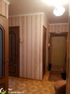 Деденево, 3-х комнатная квартира, ул. Больничная д.2, 2990000 руб.