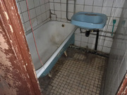 Москва, 3-х комнатная квартира, ул. Чертановская д.43к2, 9886000 руб.