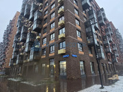 Москва, 3-х комнатная квартира, Алхимовская ул. д.1, к 1, 9750000 руб.