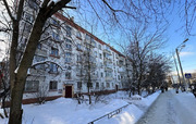 Лыткарино, 2-х комнатная квартира, ул. Ленина д.5, 4850000 руб.