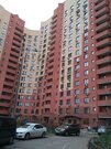 Одинцово, 2-х комнатная квартира, ул. Чикина д.12, 12900000 руб.