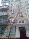 Москва, 1-но комнатная квартира, ул. Артамонова д.12 к1, 5600000 руб.