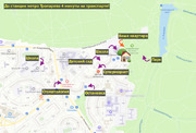 Москва, 2-х комнатная квартира, ул. Академика Виноградова д.10к2, 15490000 руб.