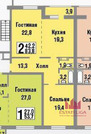 Москва, 2-х комнатная квартира, улица Татьянин Парк д.17к1, 34999999 руб.