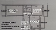 Мытищи, 2-х комнатная квартира, ул. Силикатная д.49 к3, 6000000 руб.
