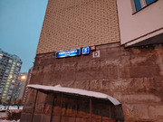 Москва, 2-х комнатная квартира, улица Липчанского д.5к1, 13415000 руб.