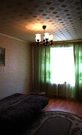 Наро-Фоминск, 2-х комнатная квартира, ул. Латышская д.17, 2950000 руб.
