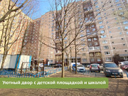 Москва, 2-х комнатная квартира, Новочеркасский б-р. д.36, 10750000 руб.