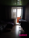 Нахабино, 3-х комнатная квартира, ул. Красноармейская д.4А, 6500000 руб.