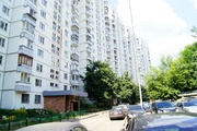 Москва, 3-х комнатная квартира, ул. Чертановская д.48 к2, 13200000 руб.