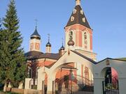 Троицк Красная пахра Былово Ватутинки Коммунарка Дом Коттедж Калужское, 40000000 руб.