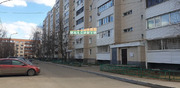 Домодедово, 2-х комнатная квартира, Кутузовский проезд д.12, 9000000 руб.