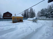 Продажа дома, Домодедово, Домодедово г. о., 245, 8000000 руб.