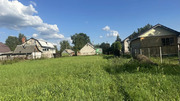 Г. Раменское, д. Дергаево, ул. Красная, 9200000 руб.