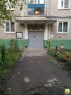 Сергиев Посад, 4-х комнатная квартира, Новоугличское ш. д.дом 100, 3090000 руб.