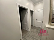 Москва, 3-х комнатная квартира, ул. Ходынская д.2, 35000000 руб.