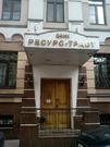 Коммерческое помещение на первых этажах жилого дома, 150000000 руб.